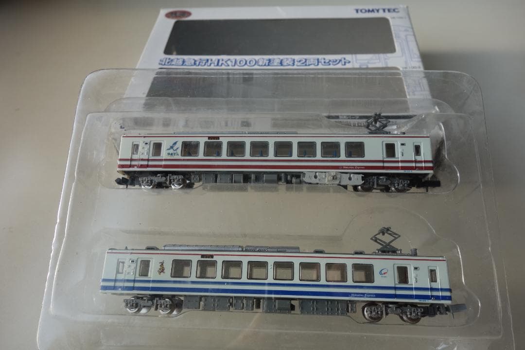 北越急行 HK100 ゆめぞらII 2両セット 新塗装 2両セット