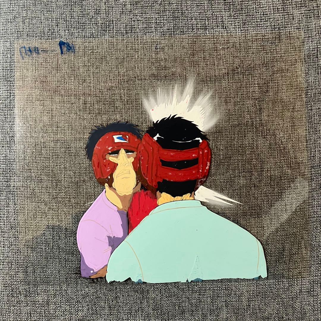 はじめの一歩のセル画 間柴了 B21