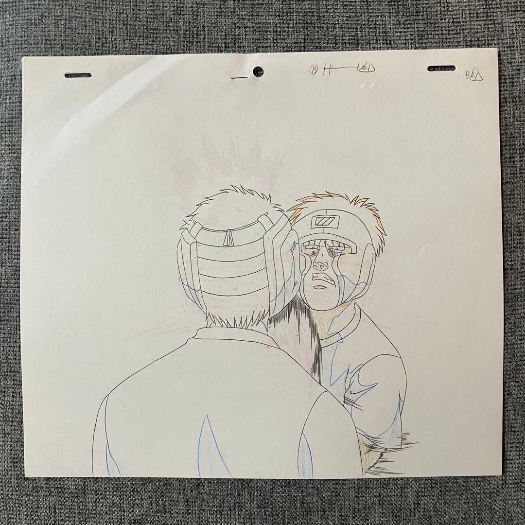 はじめの一歩のセル画 間柴了 B21