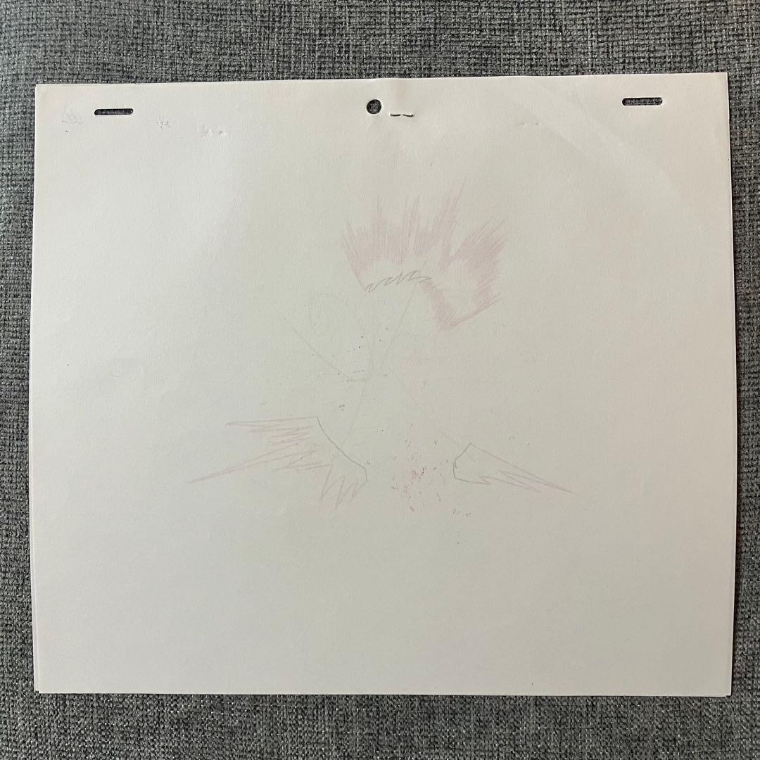 はじめの一歩のセル画 間柴了 B21