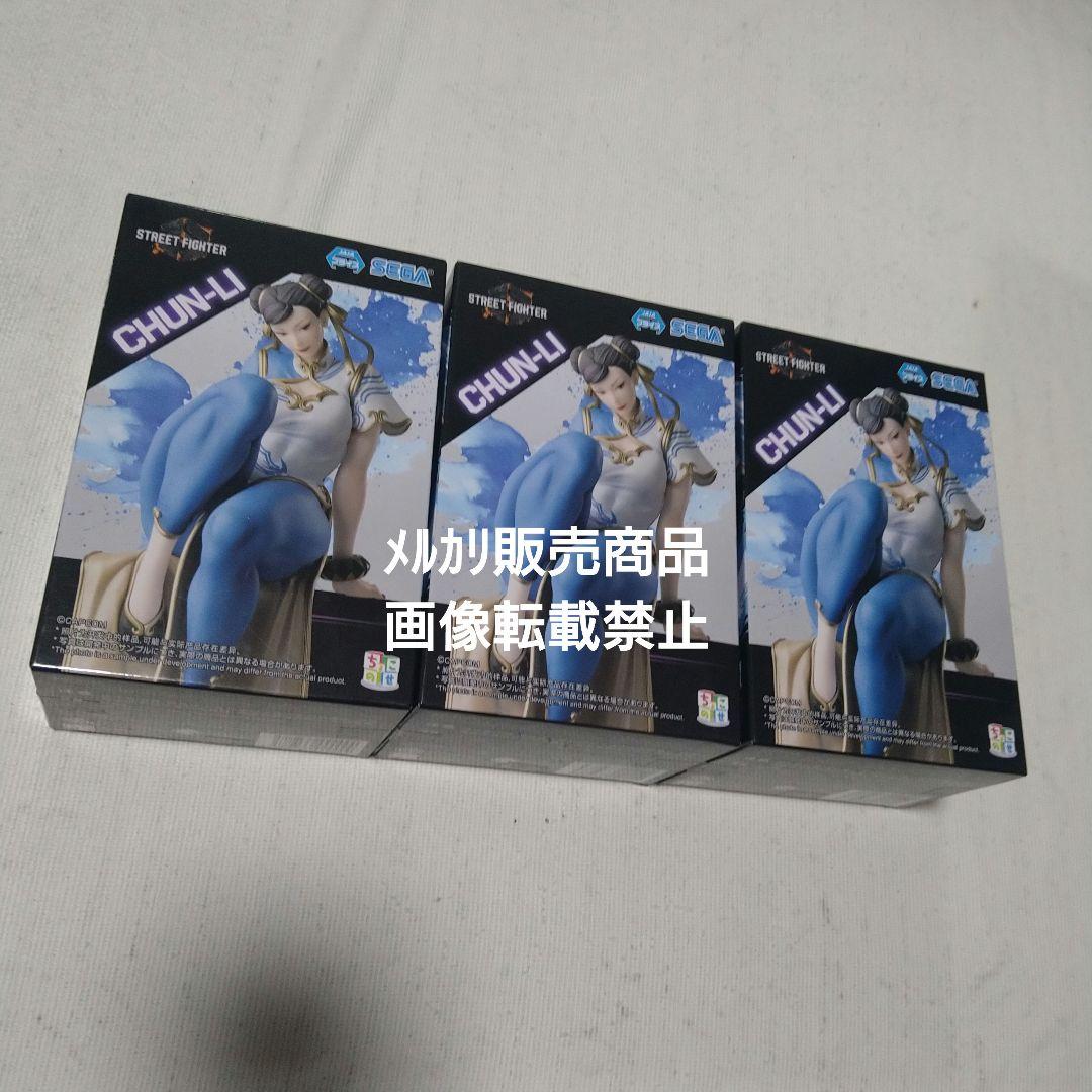 ストリートファイター6 リュウ 春麗 フィギュア ちょこのせ