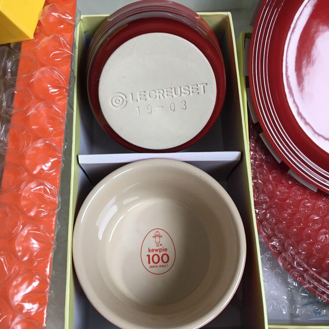 非売品　キューピー100周年記念品　プレート小鉢セット売り　新品未使用　箱あり