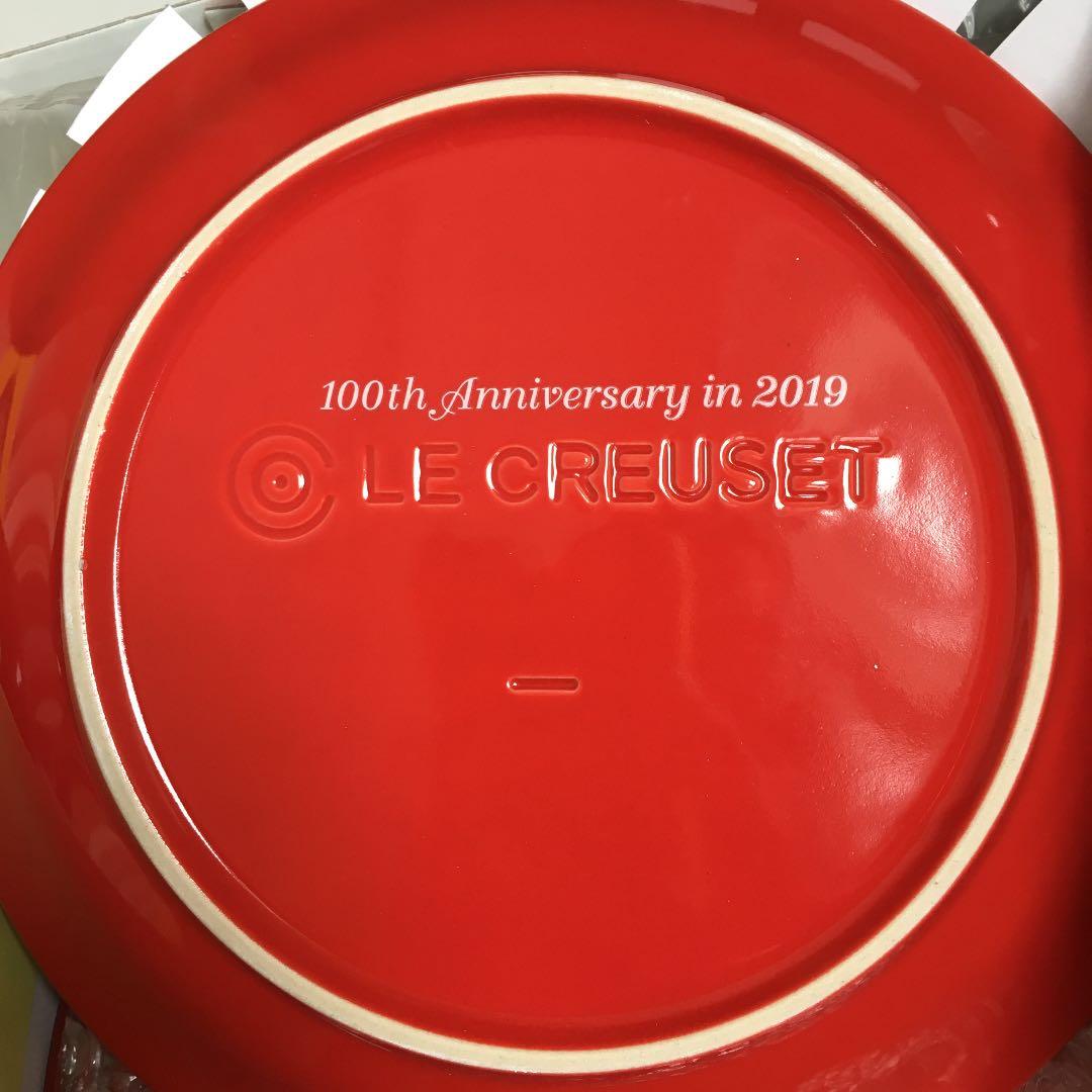 非売品　キューピー100周年記念品　プレート小鉢セット売り　新品未使用　箱あり