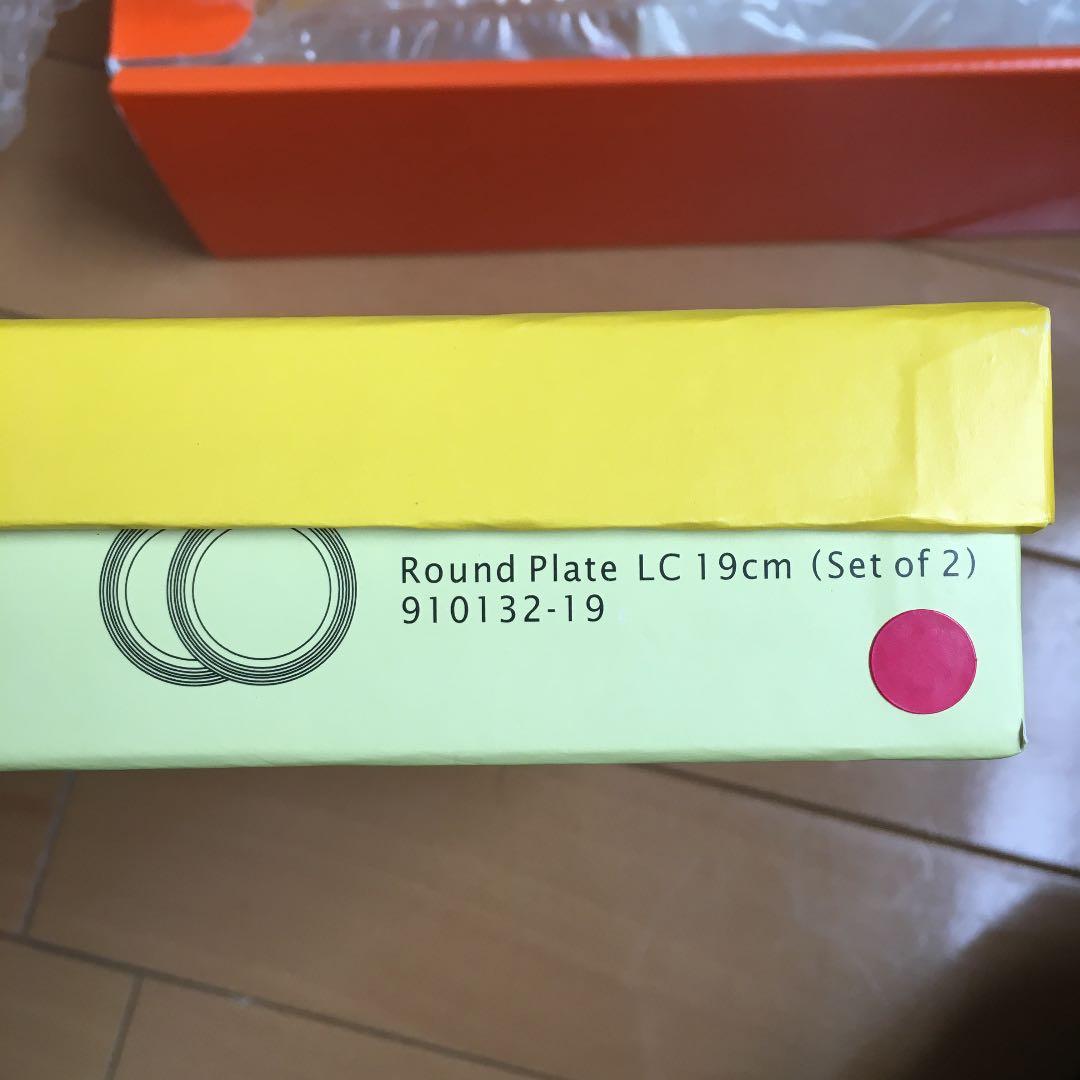 非売品　キューピー100周年記念品　プレート小鉢セット売り　新品未使用　箱あり