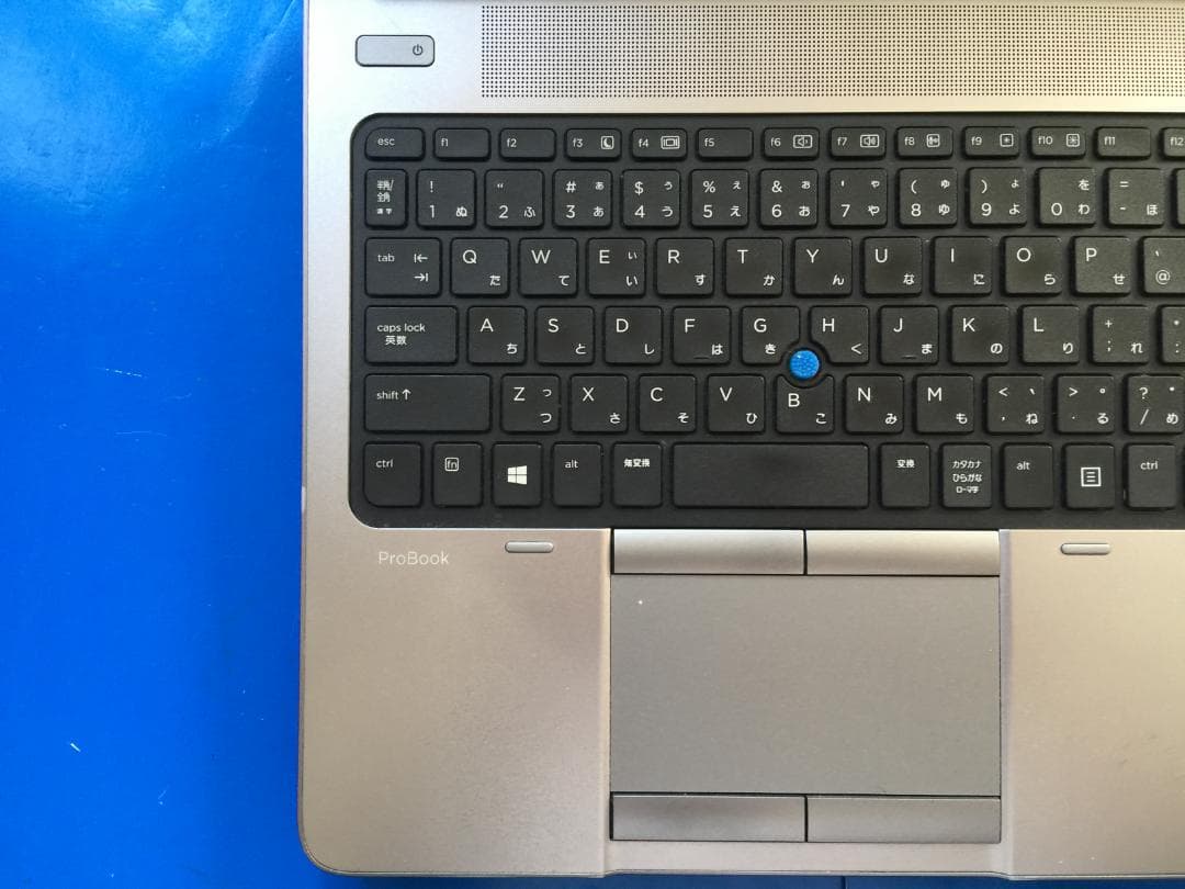 直ぐ使える ProBook 650 G1 15.6型/8G/Office/Win