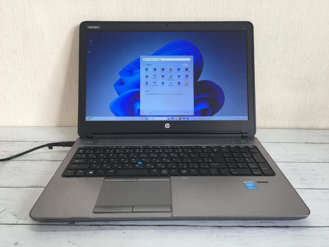 直ぐ使える ProBook 650 G1 15.6型/8G/Office/Win