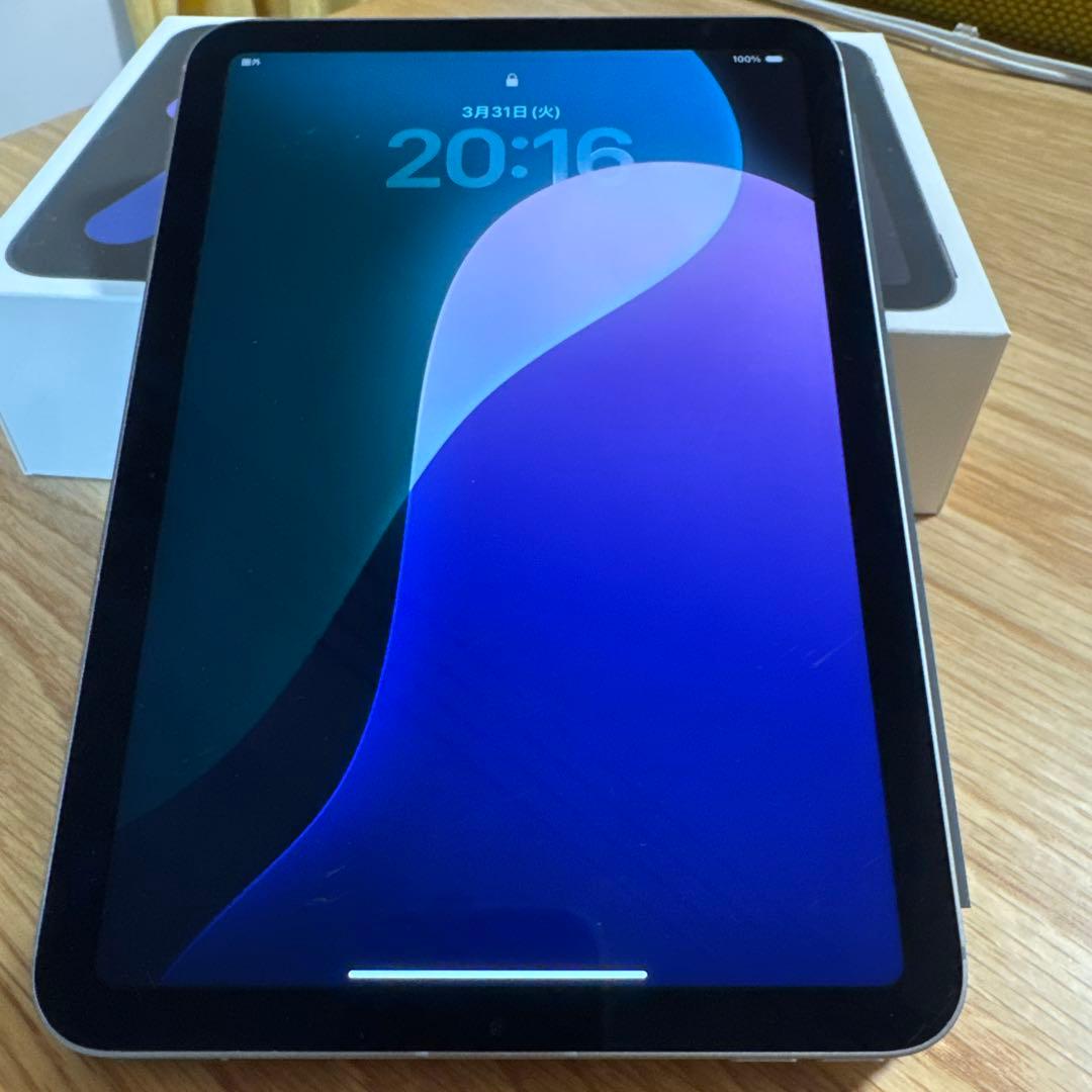 (サニー様取り置き中)iPad mini 本体 + スマートカバー + 充電器