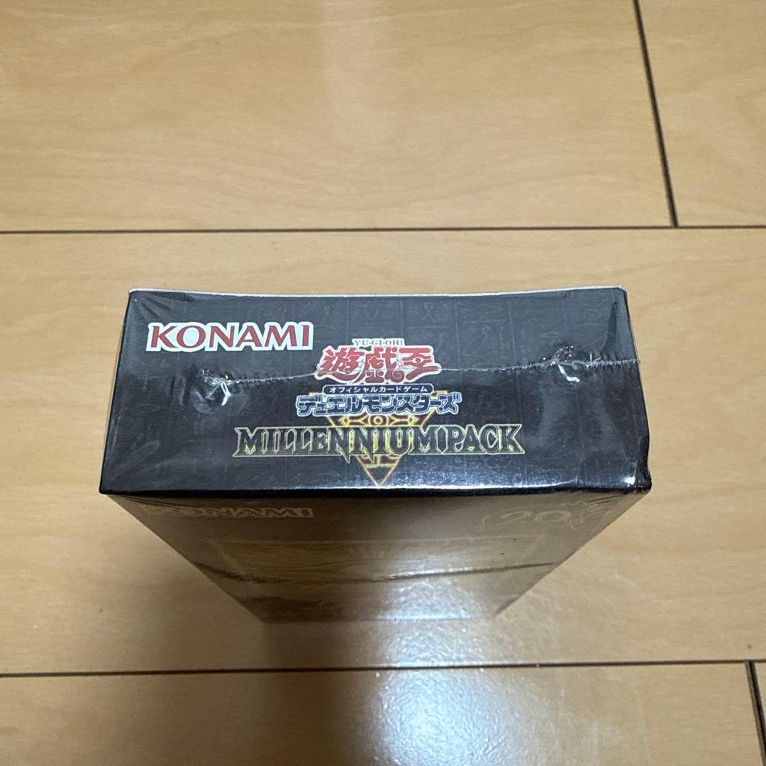 遊戯王 ミレニアムパック アジア版
