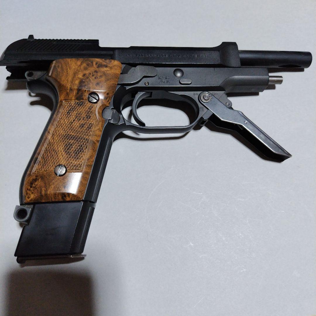 KSC M93R ガスブローバック AGシリーズ