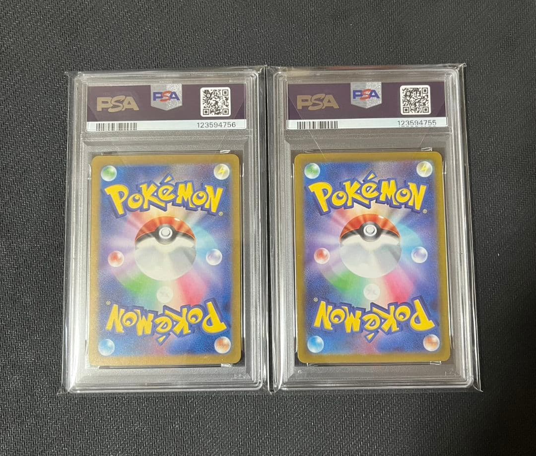 【極美品】【PSA10】ピカチュウ プロモ げきとうスパーク 2連番 鑑定品