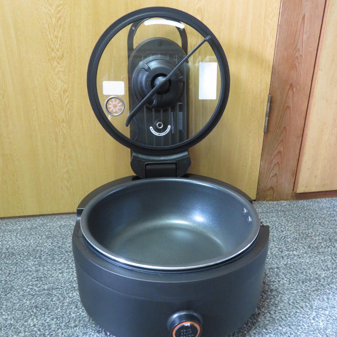 全自動調理器 ラボーノ三ツ星シェフ TVG-400K