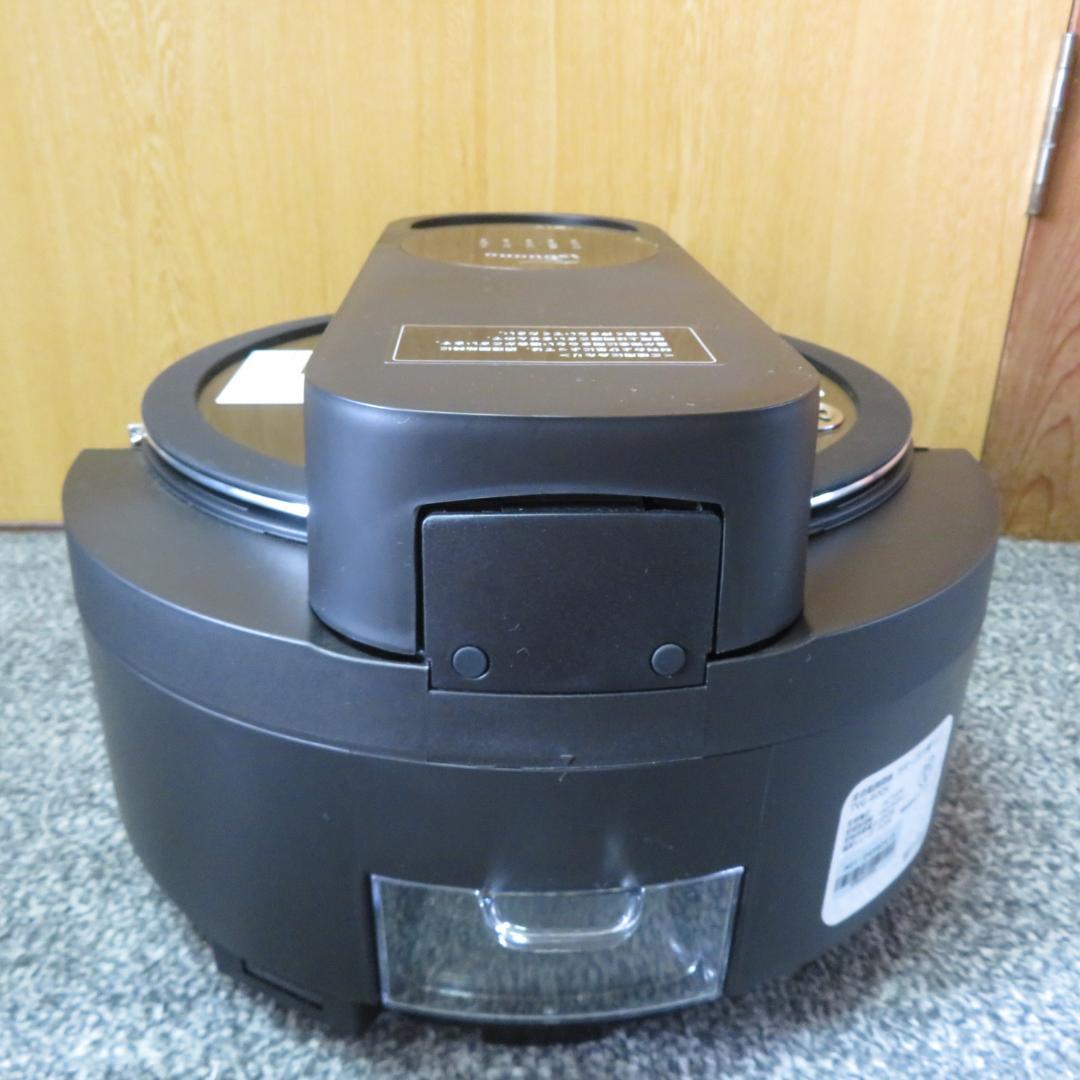 全自動調理器 ラボーノ三ツ星シェフ TVG-400K