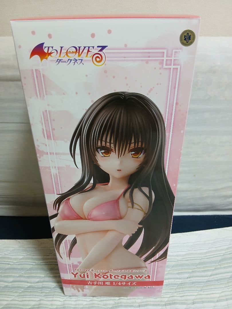 古手川唯　ビキニスタイル　1/4スケールフィギュア