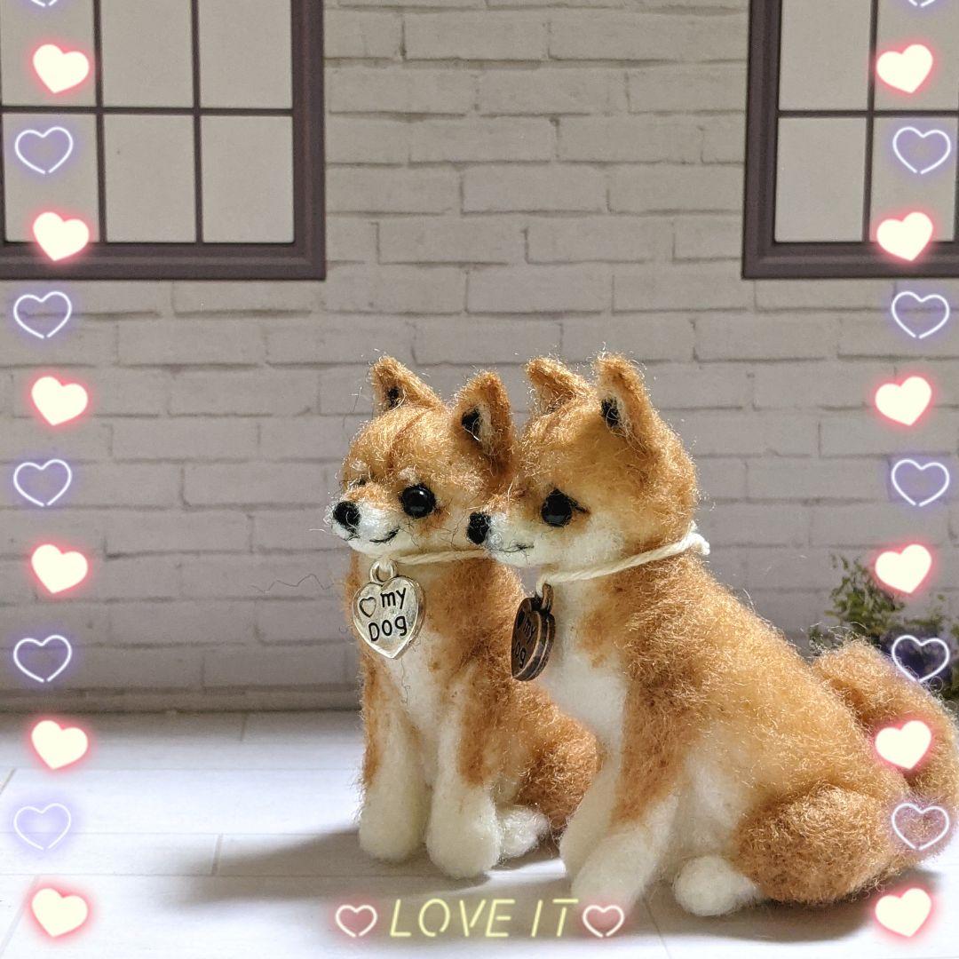 □豆柴　プロフ必須さま専用愛犬ちゃん2体ミニチュアオーダー確認用ページ□愛犬雑貨