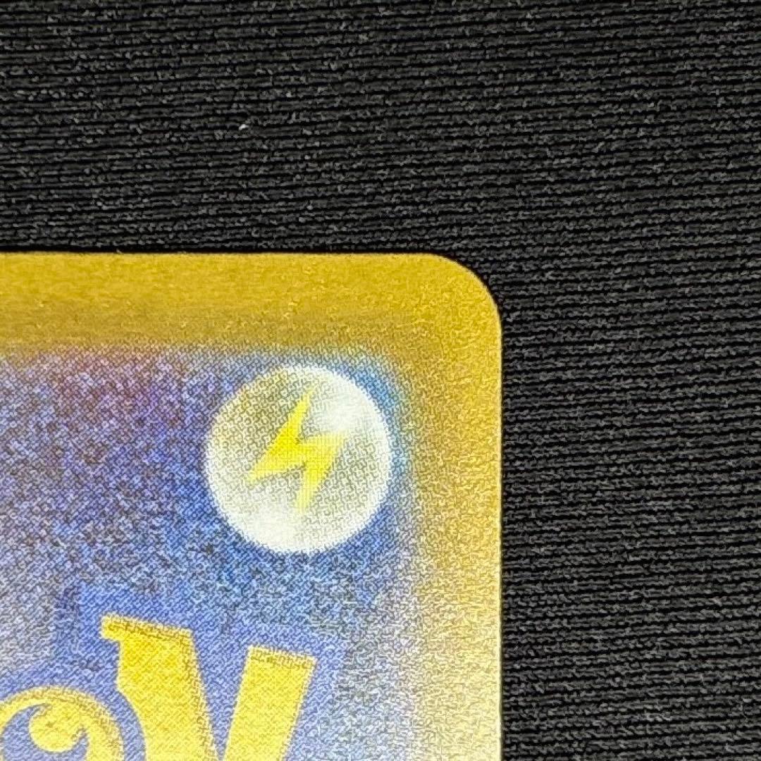 【幽体離脱エラー】メガゲンガーex SAR 《即日発送》