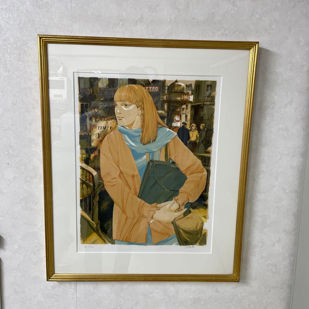 送料込み　斎藤三郎　直筆サイン入り版画　百貨店上代28万円