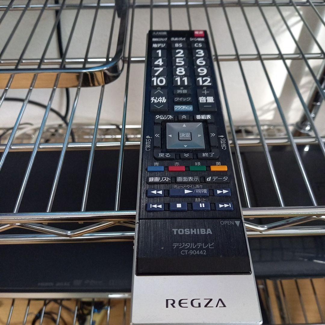 液晶テレビ　東芝　TOSHIBA　REGZA　55インチ　55型　故障品