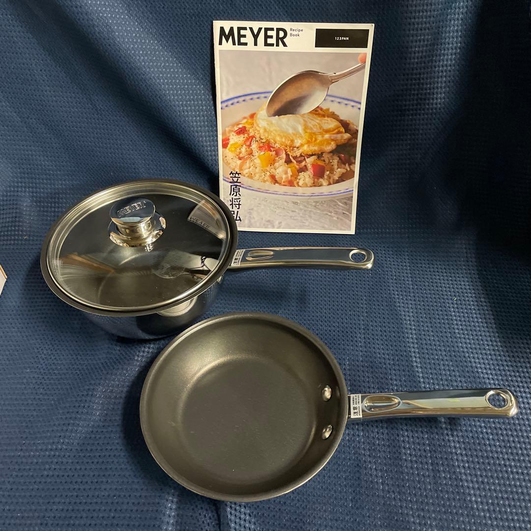 マキシム SS 123パン 18cm マイヤー　MEYER