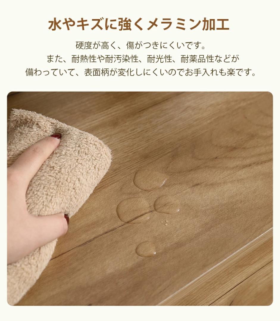 リビングボード タンス 収納 箪笥 おしゃれ キャビネット　ラタン風 引き出し付