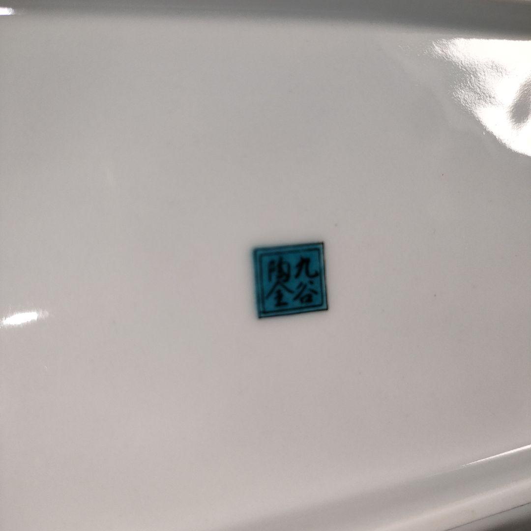 A1296-4/九谷焼/陶全 造/色絵花草文絵替皿揃5客/共箱/角皿/懐石道具/