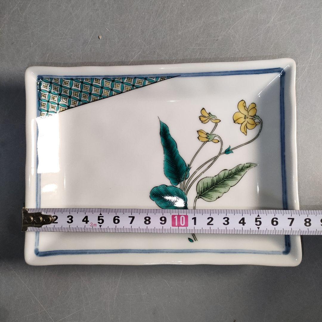 A1296-4/九谷焼/陶全 造/色絵花草文絵替皿揃5客/共箱/角皿/懐石道具/