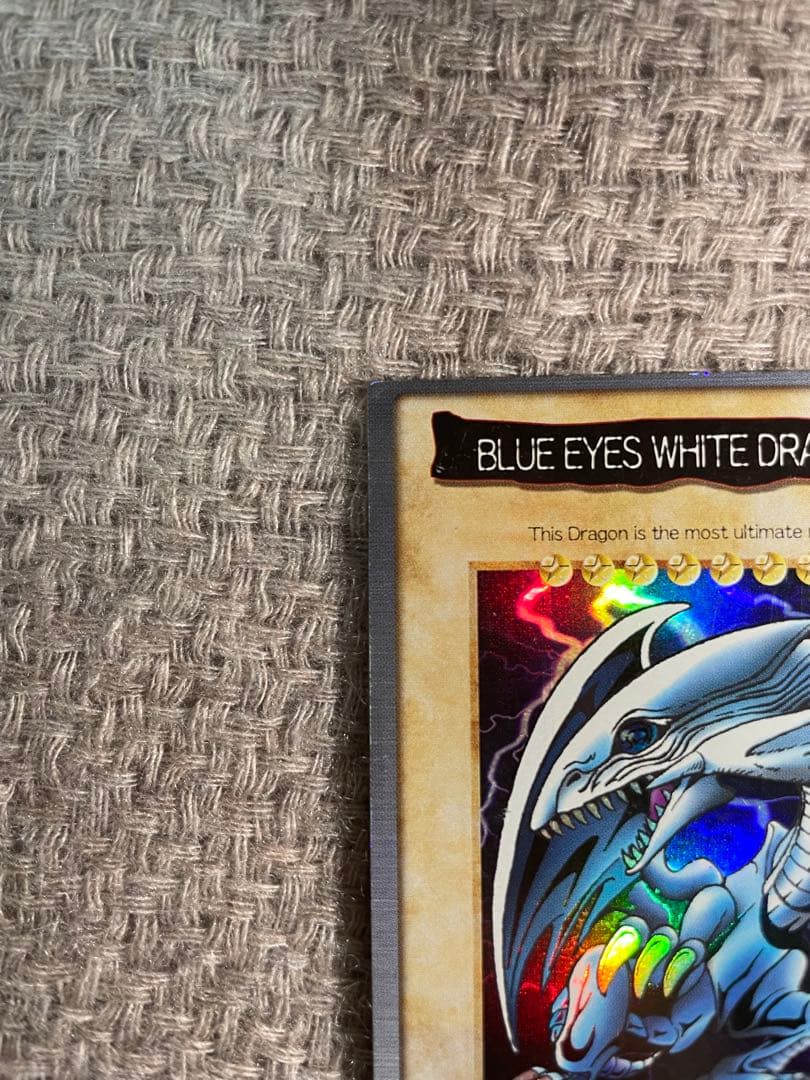 【希少】遊戯王 バンダイ版 青眼の白竜 ブルーアイズホワイトドラゴン 英語版