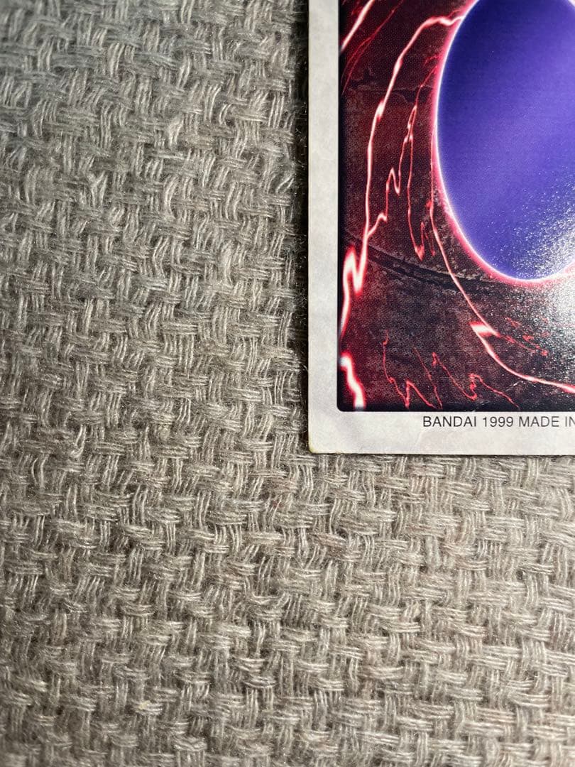【希少】遊戯王 バンダイ版 青眼の白竜 ブルーアイズホワイトドラゴン 英語版