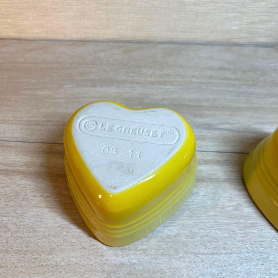 ルクルーゼ　ラムカンダムール　サンリオ　ハローキティ　キティ　35周年　コラボ