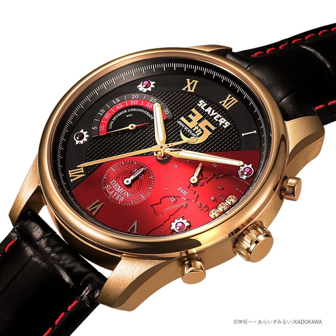 スレイヤーズ 原作35周年記念アニバーサリー クロノグラフ腕時計