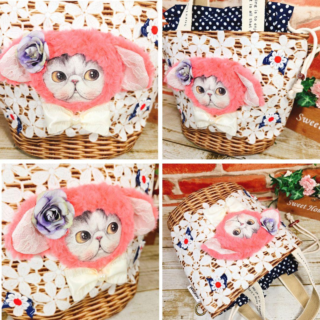 ゆ*ら様 ふわモコ★マンドゥ【巾着トートバッグ&猫型ポーチセット】コヤンイサムチ