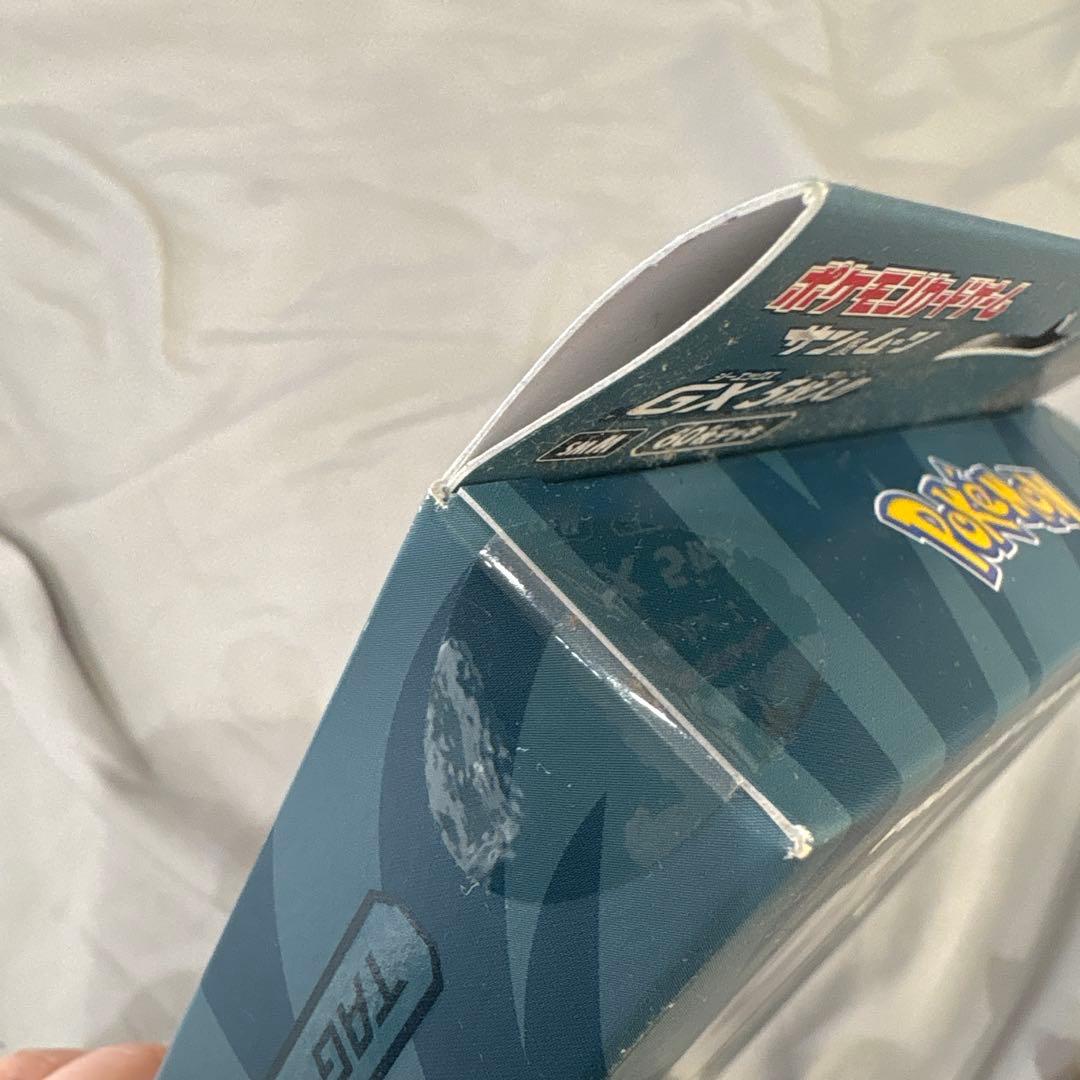 ポケモン サン＆ムーン スターターセット ブラッキー＆ダークライGX 未開封