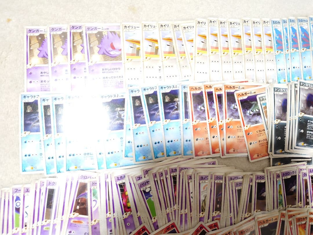 ポケモンカード　SP　FB　ゲンガー　カイリュー　ブースター　まとめ売り　gl