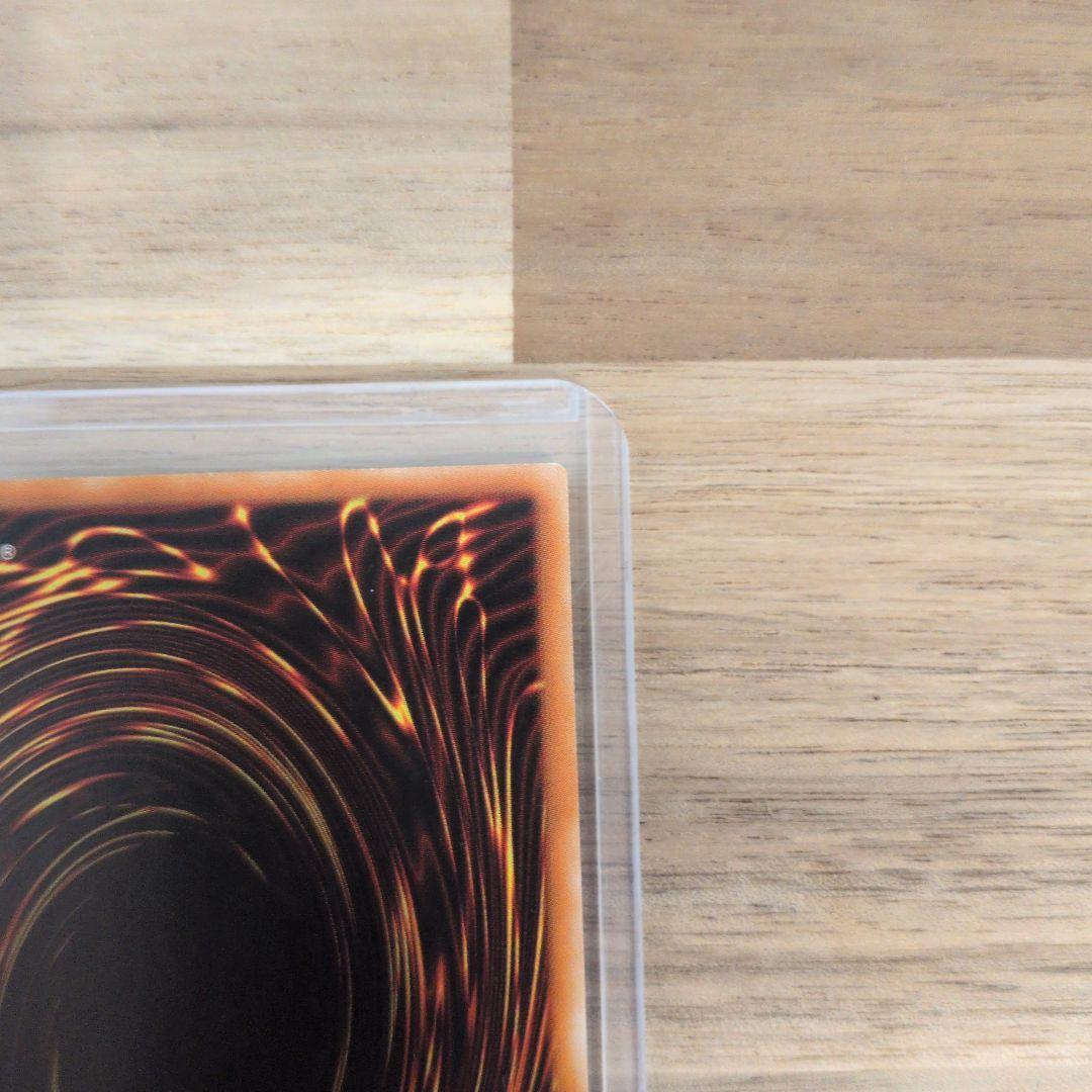 ツ*ナ様 スピリッツ・オブ・ファラオ 遊戯王　アルティメットレア　レリーフ