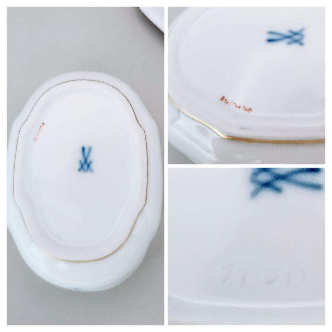 きなマイセンMeissen【美品】《散らし小花　小物入れ》