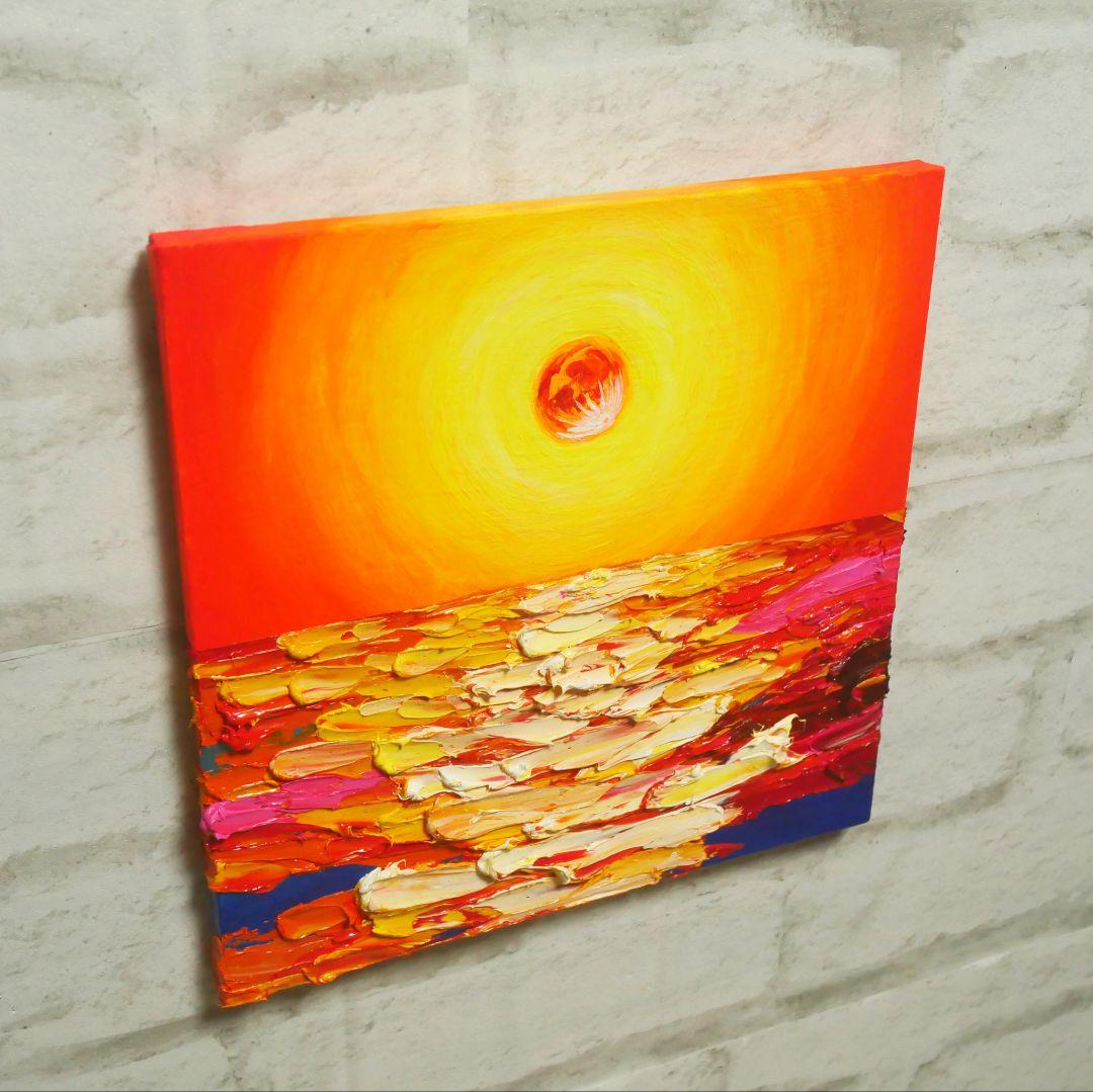 油絵 絵画アートパネル【オレンジの月】