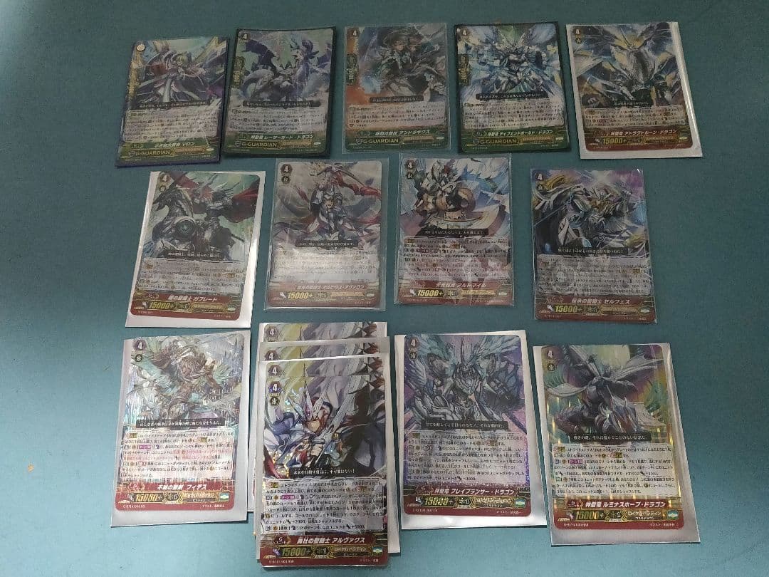 天明の騎士 アルトマイル デッキ 神明の騎士 アルトマイル ヴァンガード 初期