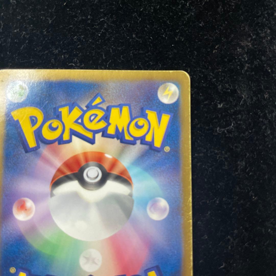 ガブリアス　057/051 UR