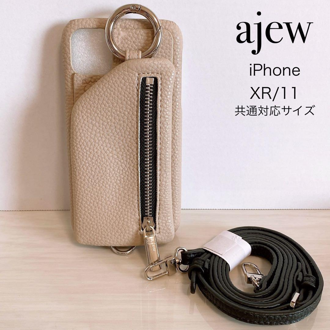 【正規品】ajew エジュー iPhone11 XR ベージュ ショルダー