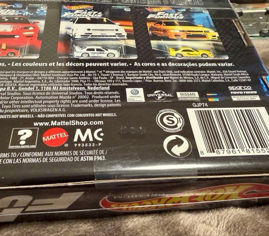 Hot Wheels Fast & Furious 5台セット新品未開封