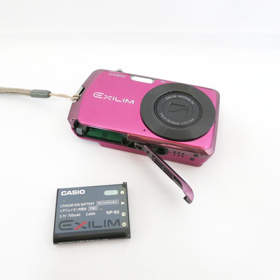コンパクトデジタルカメラ CASIO EXILIM EX-Z330　ピンク