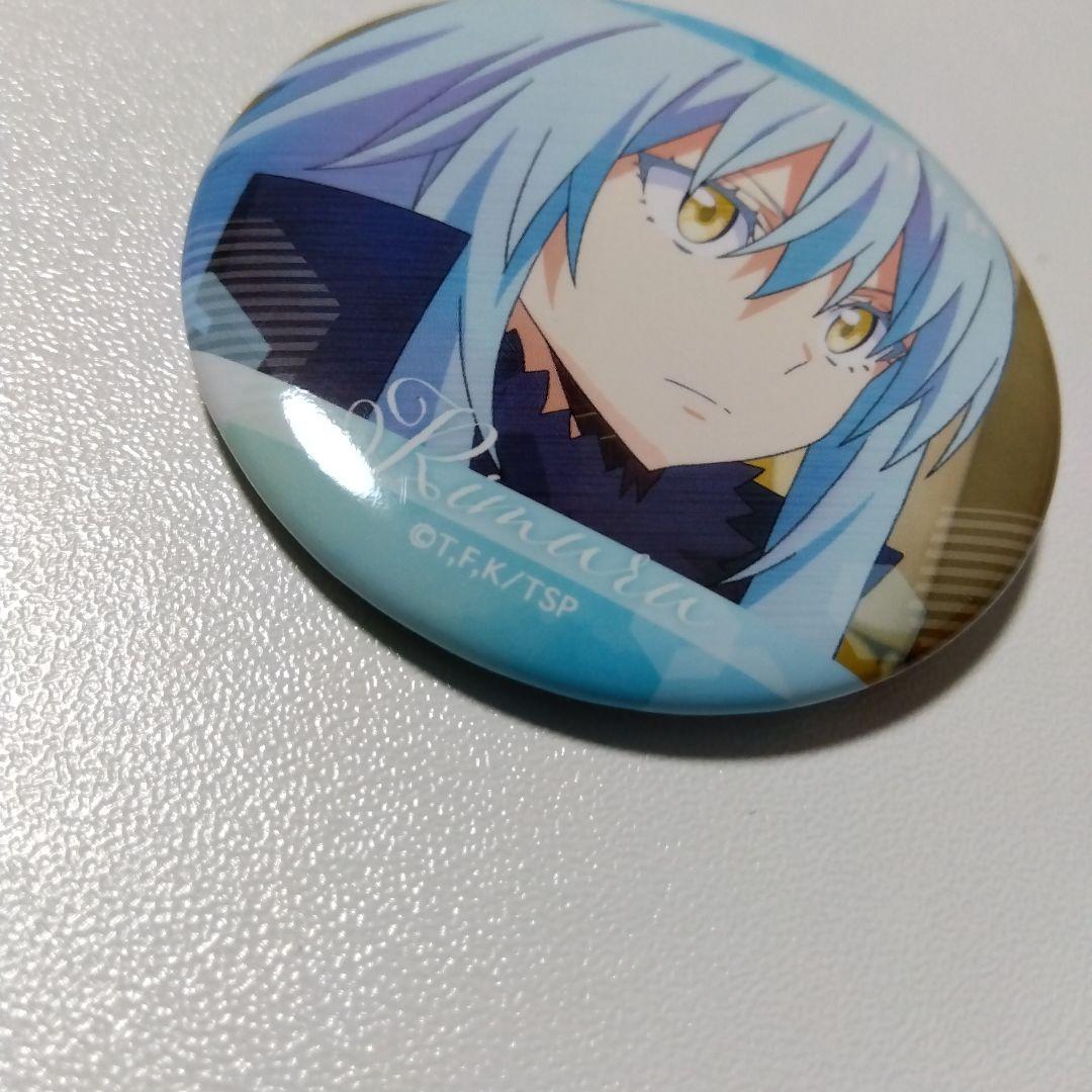 【転スラ】リムル 劇場版 紅蓮の絆 缶バッジ 映画