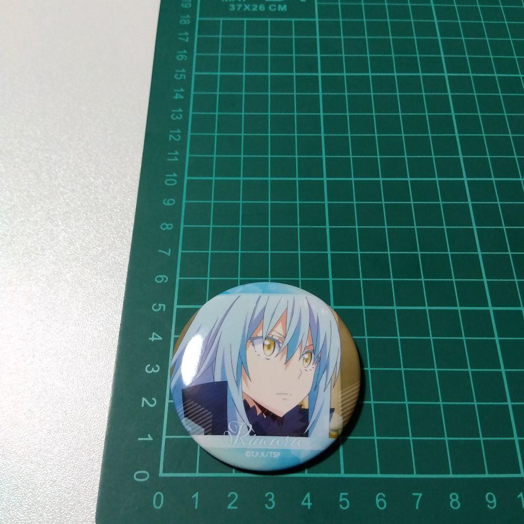 【転スラ】リムル 劇場版 紅蓮の絆 缶バッジ 映画