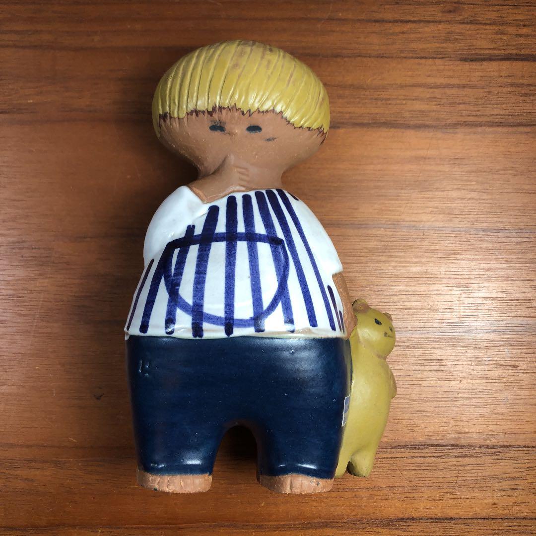 M601 マリン　リサ・ラーソン　Lisa Larson