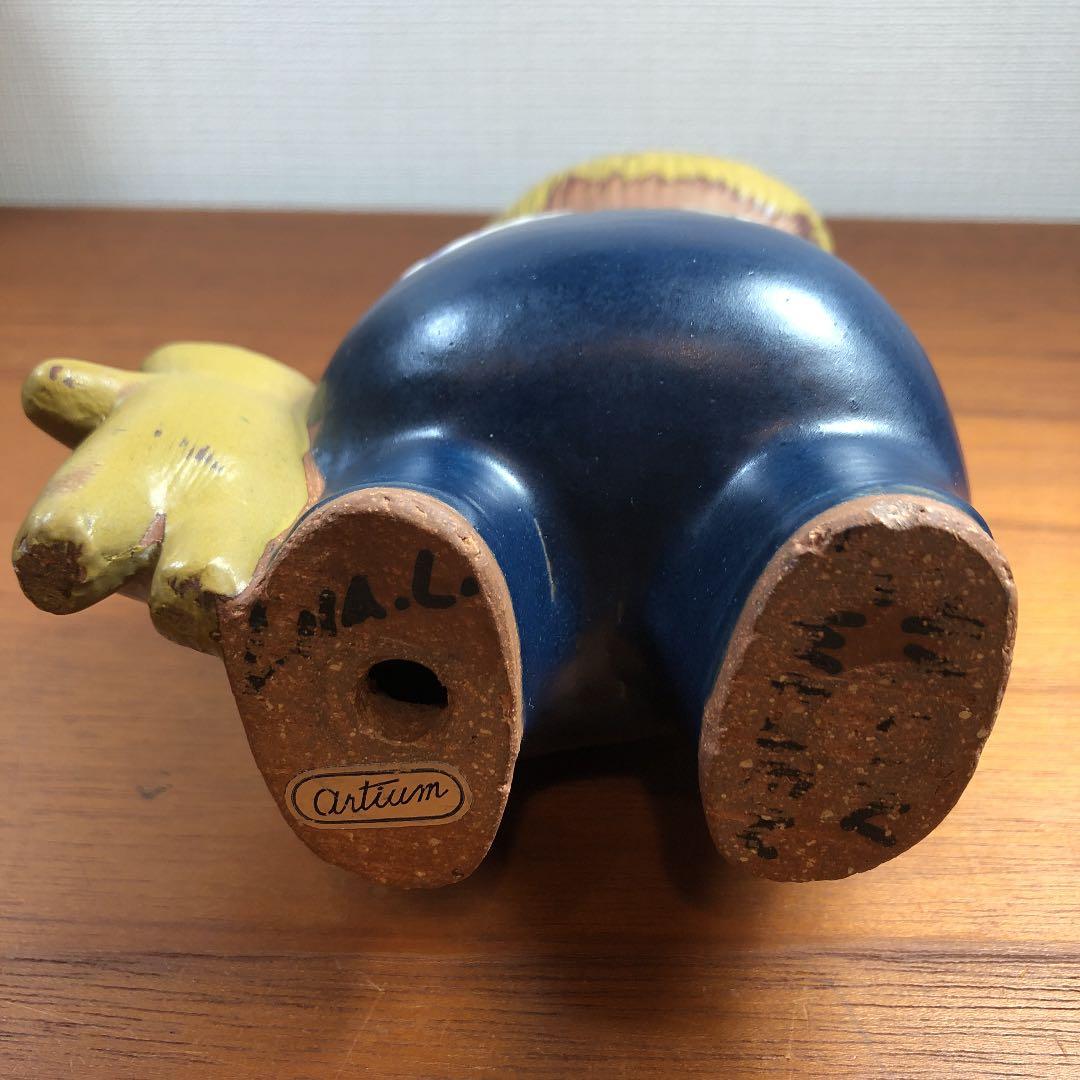 M601 マリン　リサ・ラーソン　Lisa Larson