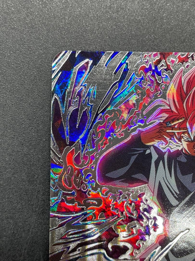 SDBH スーパードラゴンボールヒーローズ UGM7-SEC2 ゴクウブラック