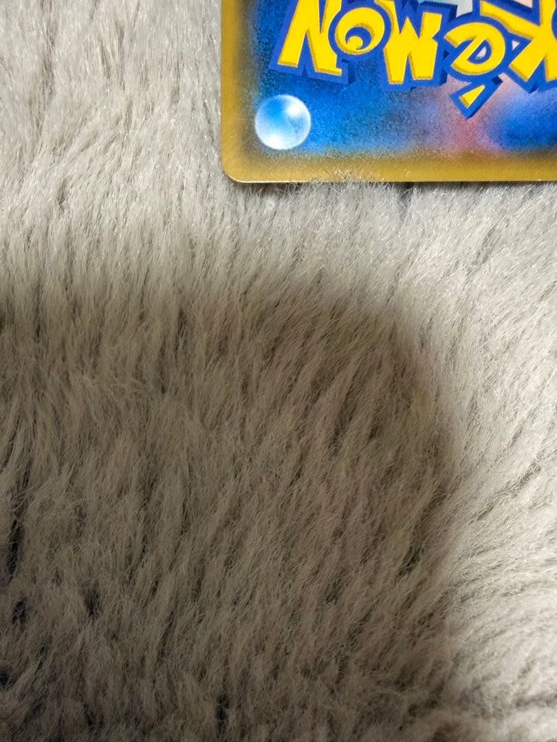 タッグチームgx SR RR ゲッコウガ＆ゾロアークレシラム＆リザードン等26枚