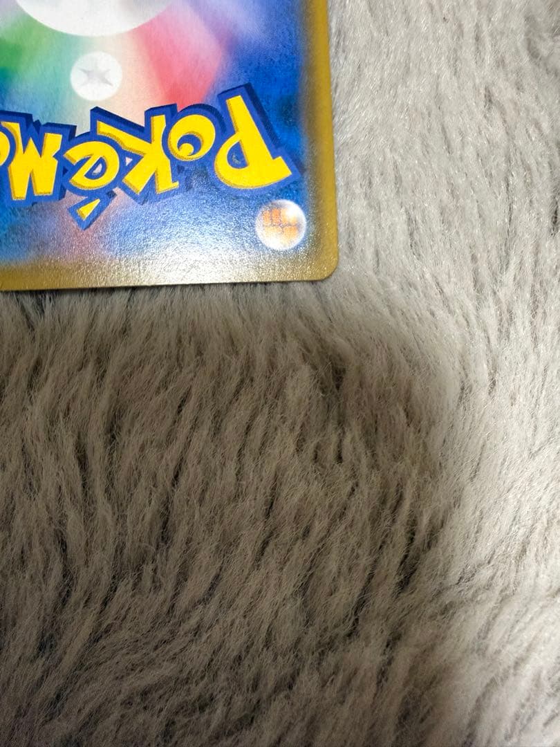 タッグチームgx SR RR ゲッコウガ＆ゾロアークレシラム＆リザードン等26枚