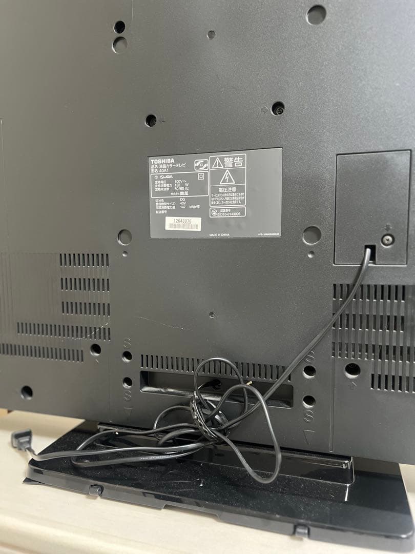 TOSHIBA テレビ HDMI USBポート搭載