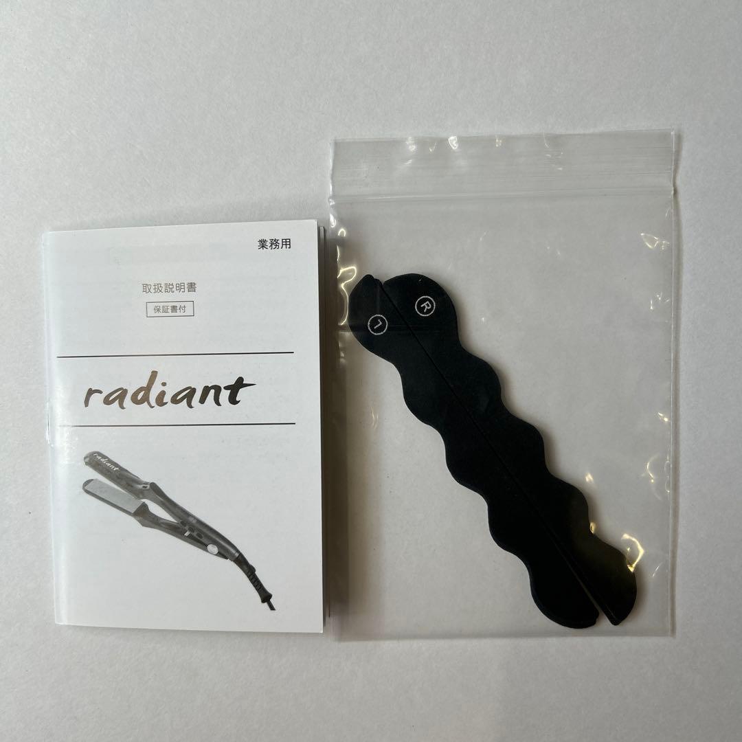ラディアント　ヘアアイロン　ジャンク