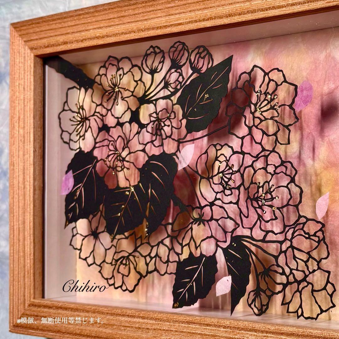 絵画 春 桜 切り絵 京都 八重桜 花の絵 sakura 美術品 原画 立体